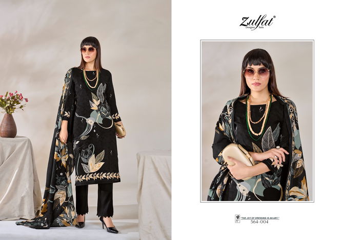 Zahavi Vol 3 By Zulfat Digital Printed Dress Material Wholesale Shop In Surat